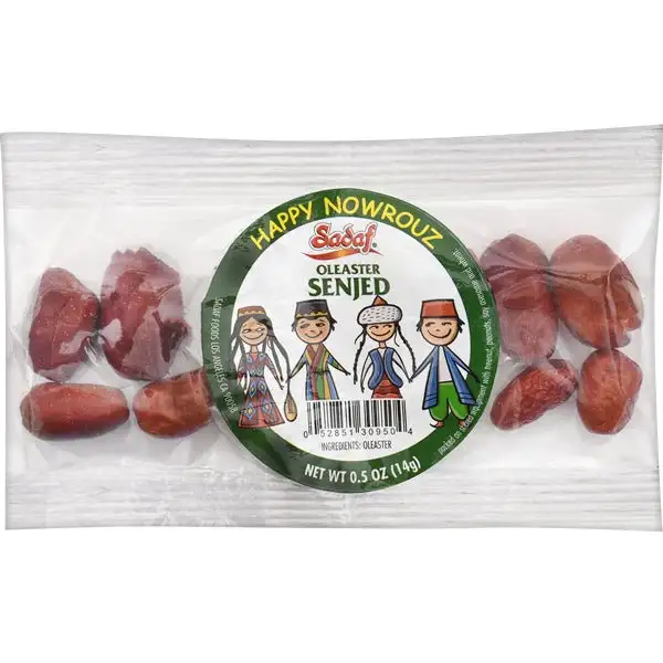 Sadaf Senjed | Oleaster - 0.5 oz.
