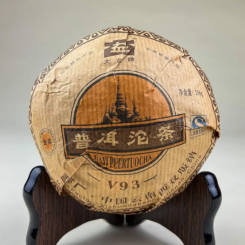 2007 Dayi V93 Ripe Puerh Tuocha (250 grams)