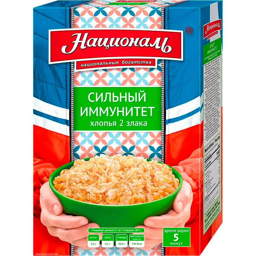 2 Cereals Flakes "Strong Immunity" Cooking Time 5 Minutes, National, 240g/ 8.47oz