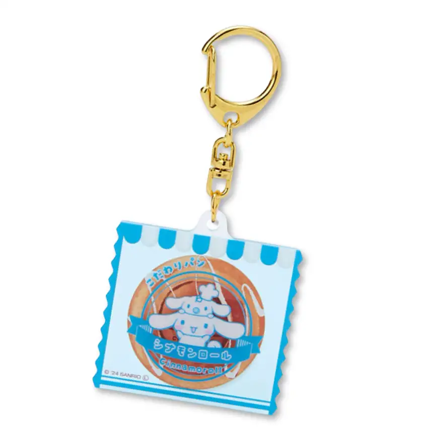 Sanrio Kawaii Bread [Cinnamoroll] Acryic Keychain - SALE