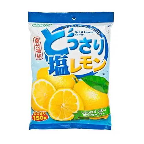 Sze Hing Loong - Salt & Lemon Candy 150g
