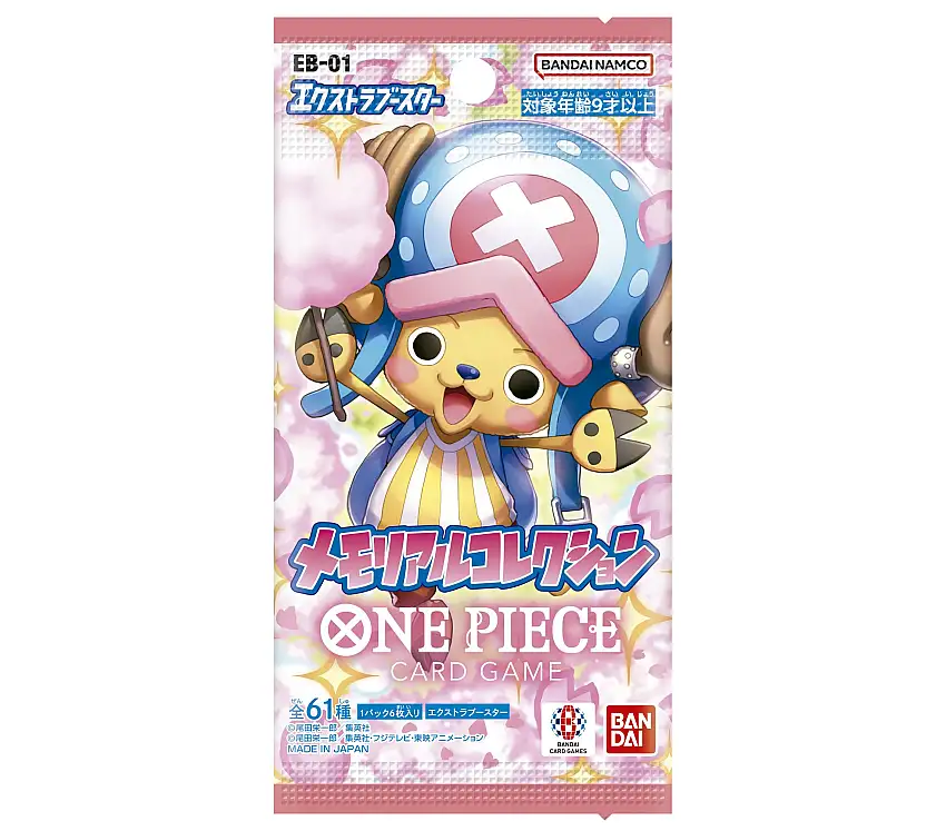 One Piece TCG - EB-01 Extra Booster Memorial Collection Japanese (1 Booster Pack)