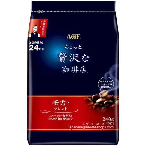 (AGF) Luxurious Coffee Shop Mocha Blend Ground Coffee