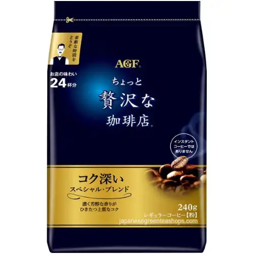 (AGF) Luxurious Coffee Shop Special Blend Ground Coffee