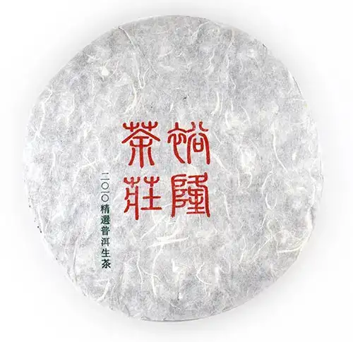 2010 Sheng Puerh Tea Cake
