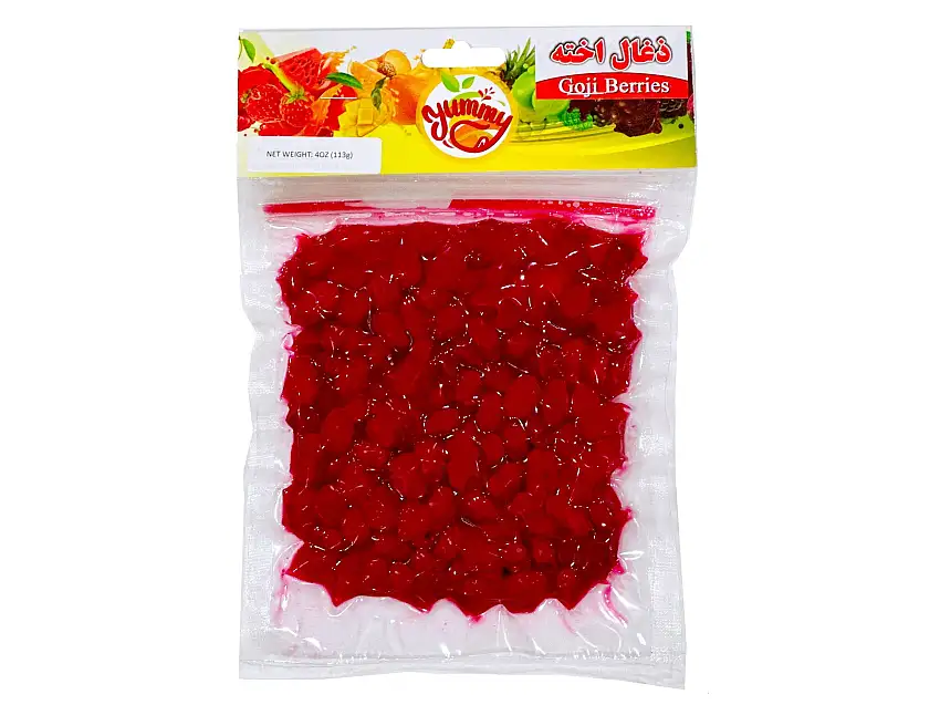 Dried Cornelian Cherry - 4 Oz (Dogberry, Zoghal Akhteh khoshk, Zoghalakhte)