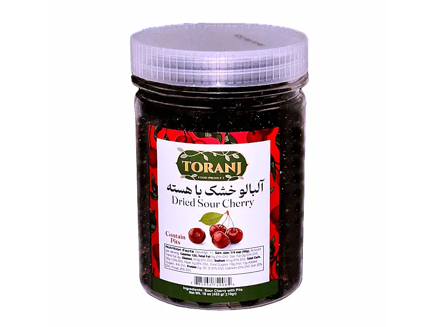 Dried Sour Cherries With Salt - 1 Pound (Albalucheh, Albaloo Khoshkeh)