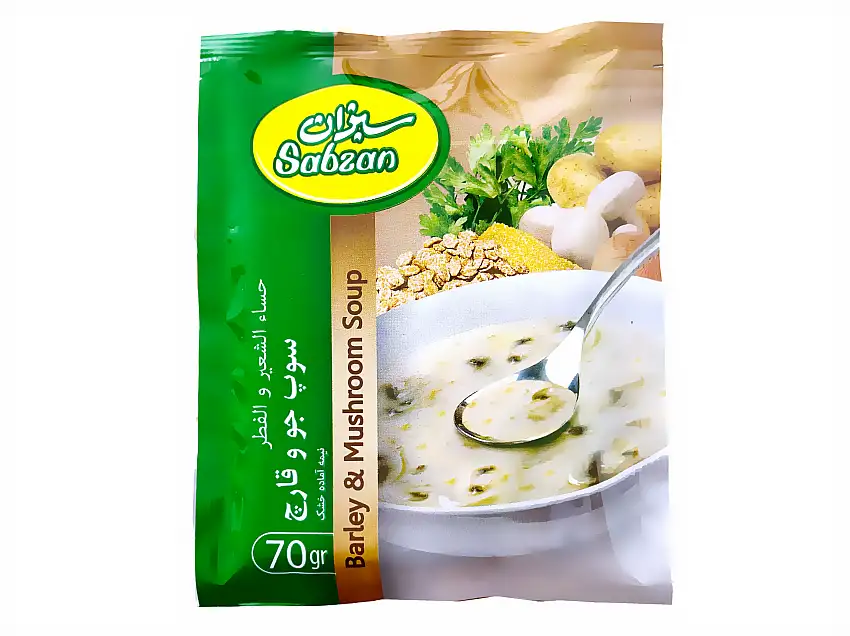 Barley & Mushroom Soup Sabzan (Soup e Jo Gharch)