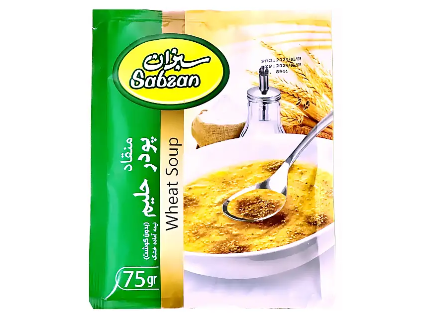 No-Meat Wheat Soup Sabzan (Halim Powder) Haleem