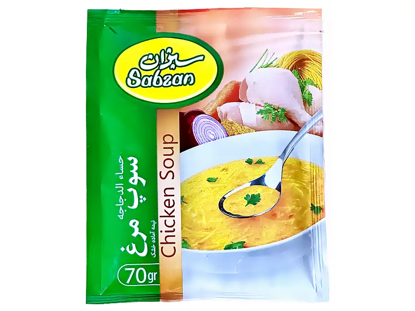 Chicken Soup Sabzan (Soup e Morgh)
