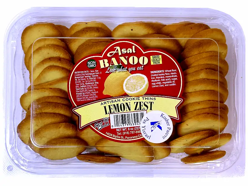 Lemon Zest Cookie Asal Banoo (Shirini Limooe)