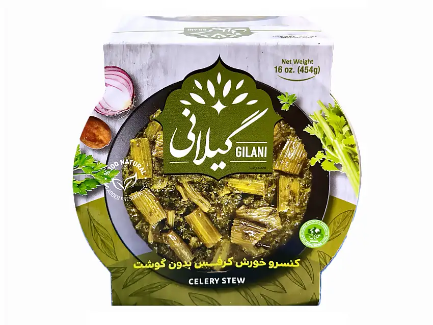 Celery Stew - In Can (Khoresh Karafs)