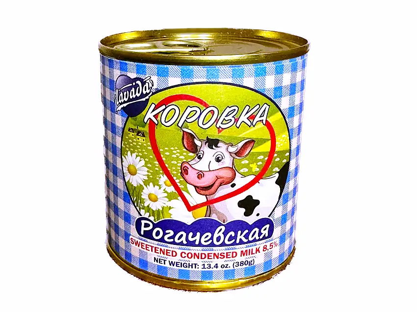 Russian Sweetened Condensed Milk 8.5% Kopobka Lavada