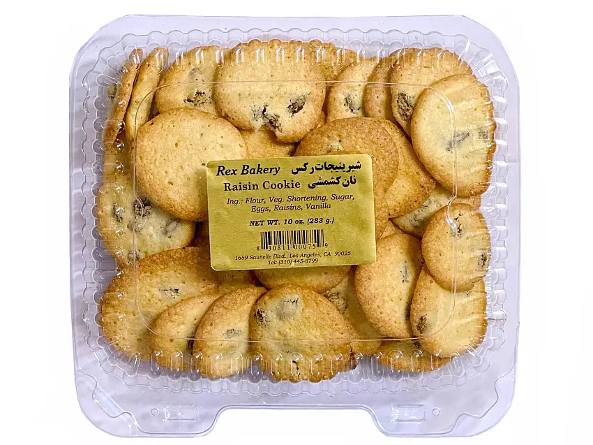 Raisin Cookies (Keshmeshi-Kishmishi)