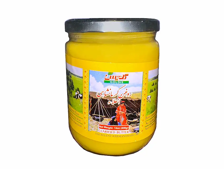 Clarified Butter Goldis (Oil Ghee) (Roghan Kermanshahi, Roghan Heivani)
