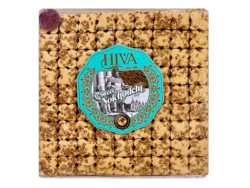 Chickpeas Cookies (Shirini Nokhodchi)