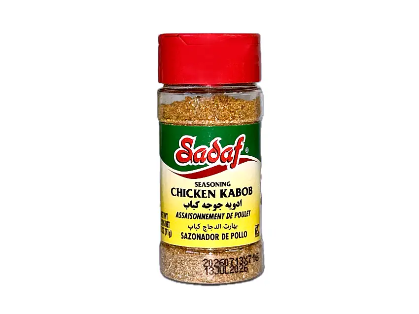Chicken Kabob Seasoning (Adviyeh Joojeh kabab)