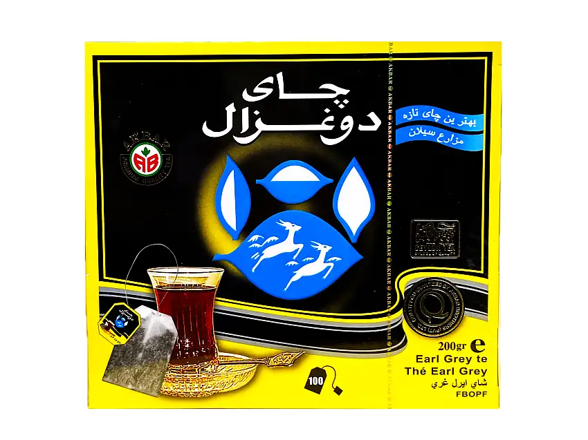 Super Ceylon Earl Grey Teabags - 100 * 2g (Chai)