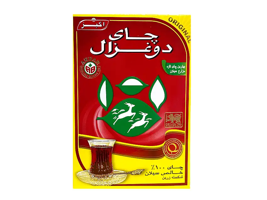 Ceylon Tea - Original (Chai)