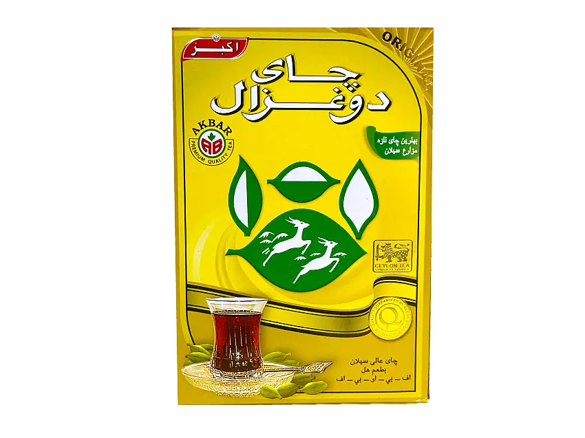Super Ceylon Cardamom Gold (Chai Hel Dar)