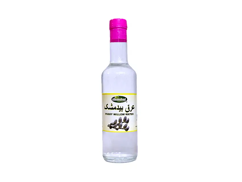 Pussy Willow Shemshad - Natural - 100% Natural (Aragh e Bid meshk)