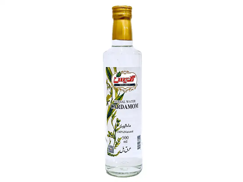 Cardamom Water (Aragh E Hel)