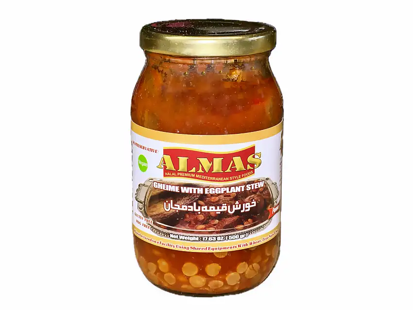 Gheimeh With Eggplant Stew - Jar - No Meat (Khoresh, Gheymeh Bademjan)