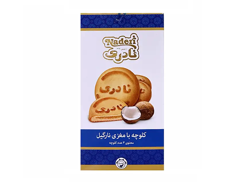 Coconut Cookie - 4 Pieces (Koloocheh Nargili)