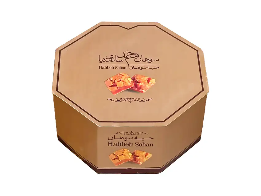 Saffron Pistachio Brittle - Small Bite Size (Habbeh Sohan Loghmeh)