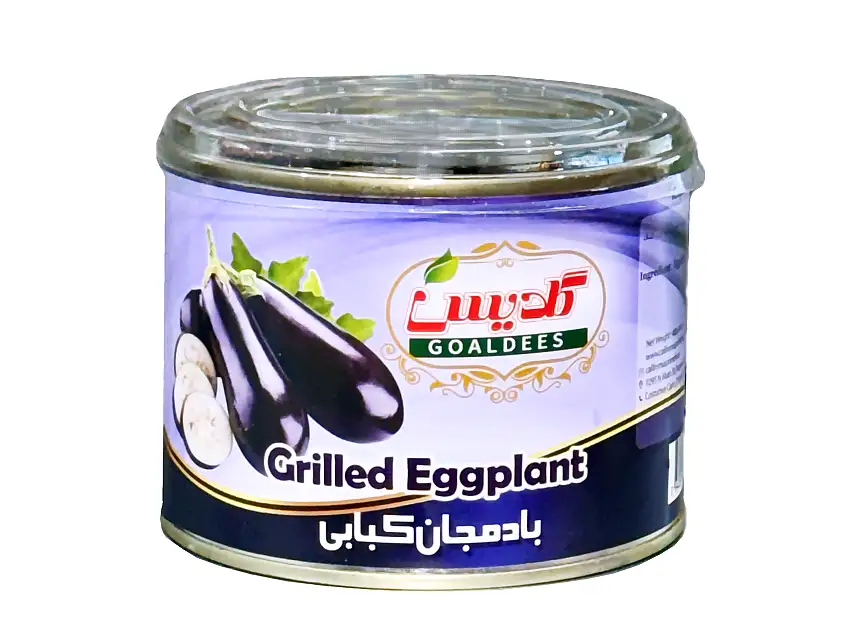 Grilled Eggplant - In Can (Bademjan)
