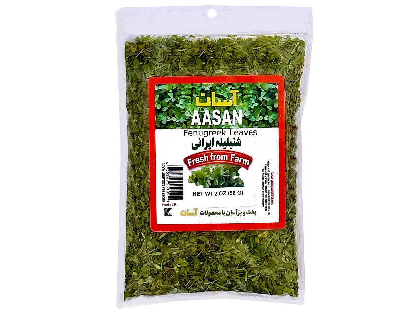 AASAN Dried Greens (Grade A) Sabzi (Sabzy)