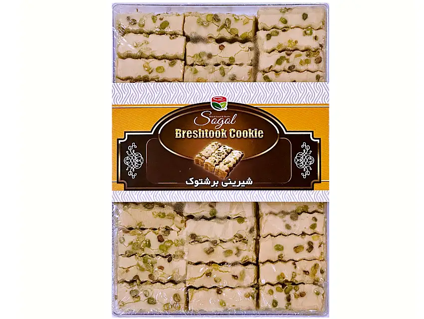 Breshtook Cookie (Shirini Bereshtook)