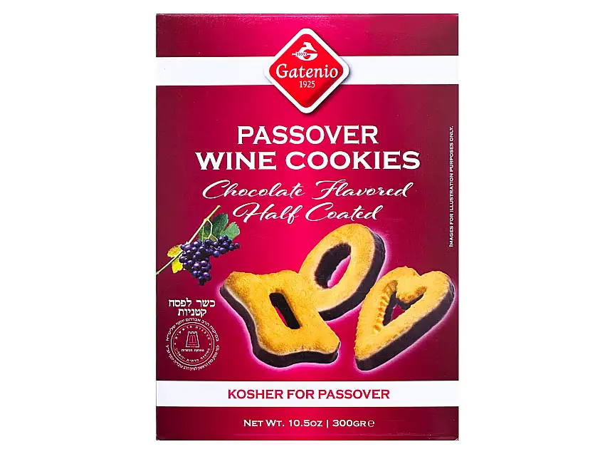 Passover Wine Cookies Gatenio - Chocolate - Half Coated