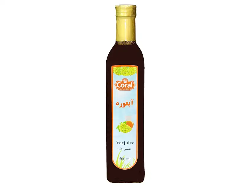 Verjuice - Sour Grape Juice (Ab Ghoureh, Ghooreh)