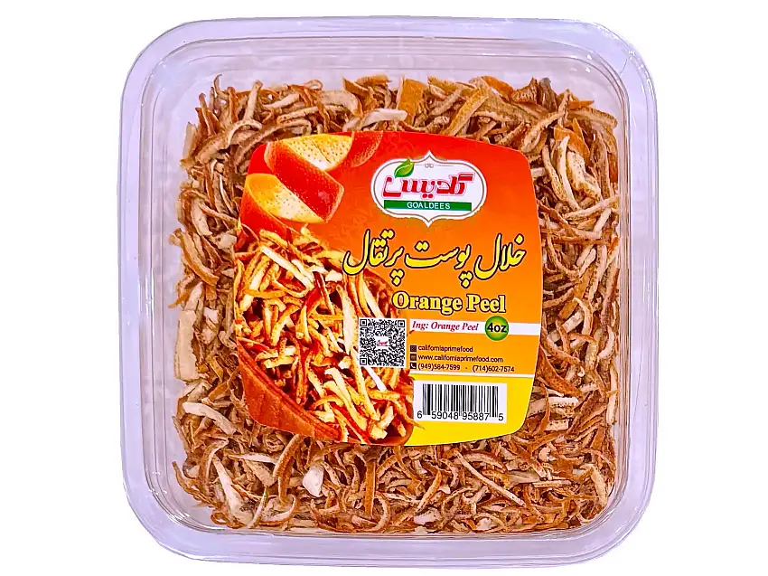 Orange (Peel) Zest - 4 Oz (Khalal E Poost e Porteghal)