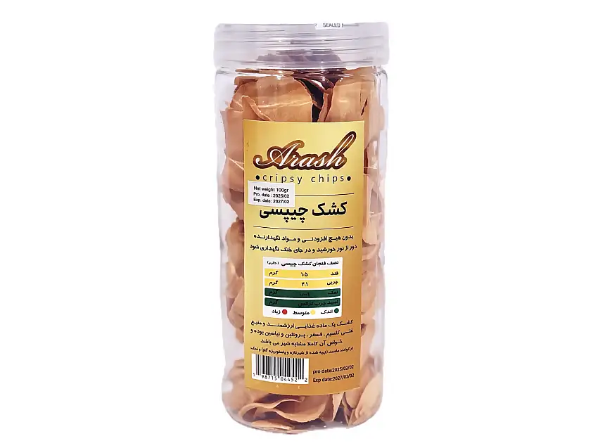 Dried Curd Crackers Plain Chips Pasteurized (100 g) Kashkam