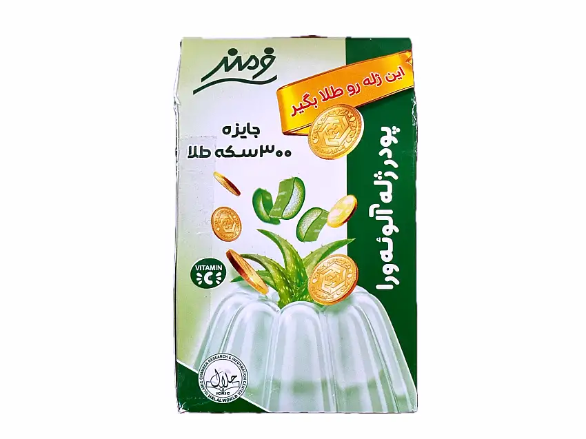 Aloe Vera Jelly Powder Farmand (Poodre Gele)