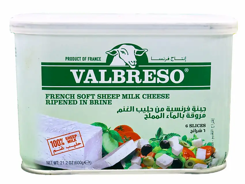 French Soft Sheep Milk Cheese (Panir)