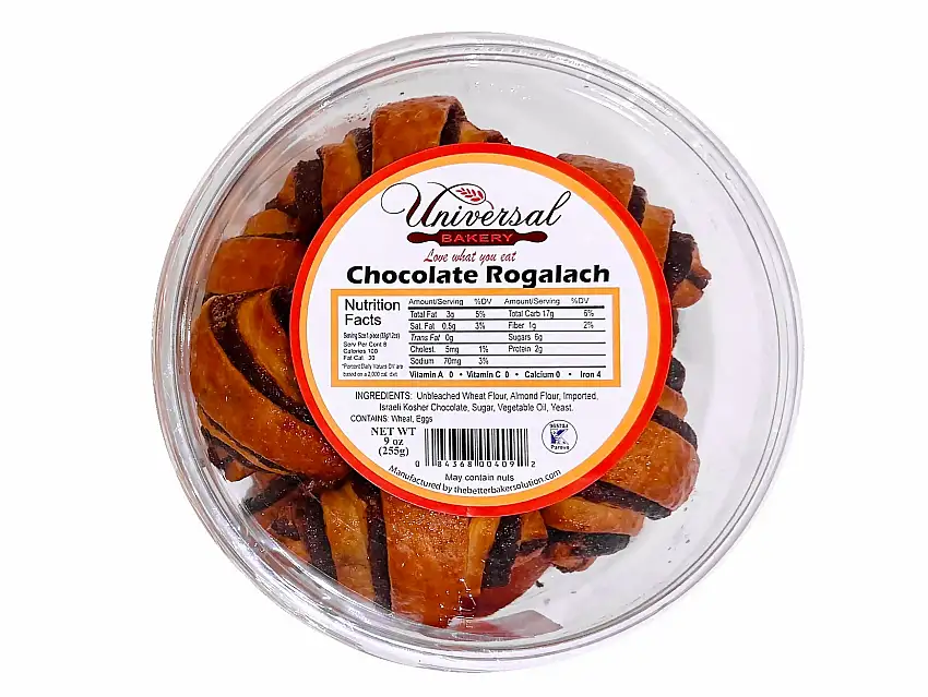 Chocolate Rogalach Cookie - 50% Less Sugar - Low Sugar