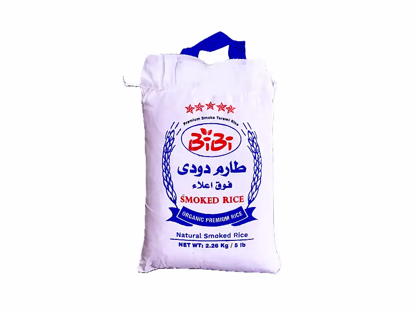 Premium Organic Smoked Tarom Rice (5 Pounds) (Berenj e Doodi)