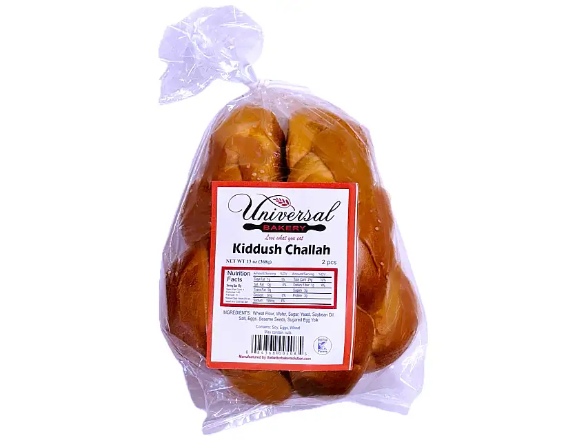 kiddush challah (2 Pieces) (Khala)