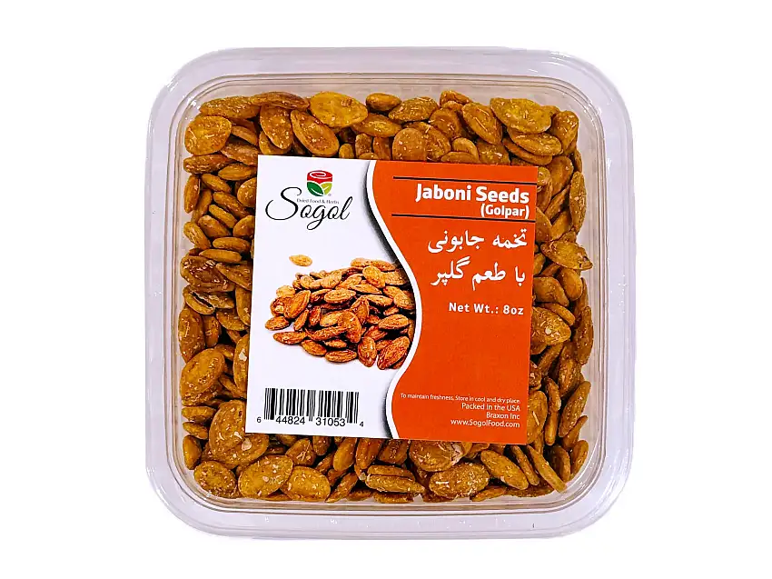 Watermelon Seeds - Angelica (0.5 Lb) Roasted & Salted - ((Tokhmeh Jaboni - Japoni) Ba Golpar)
