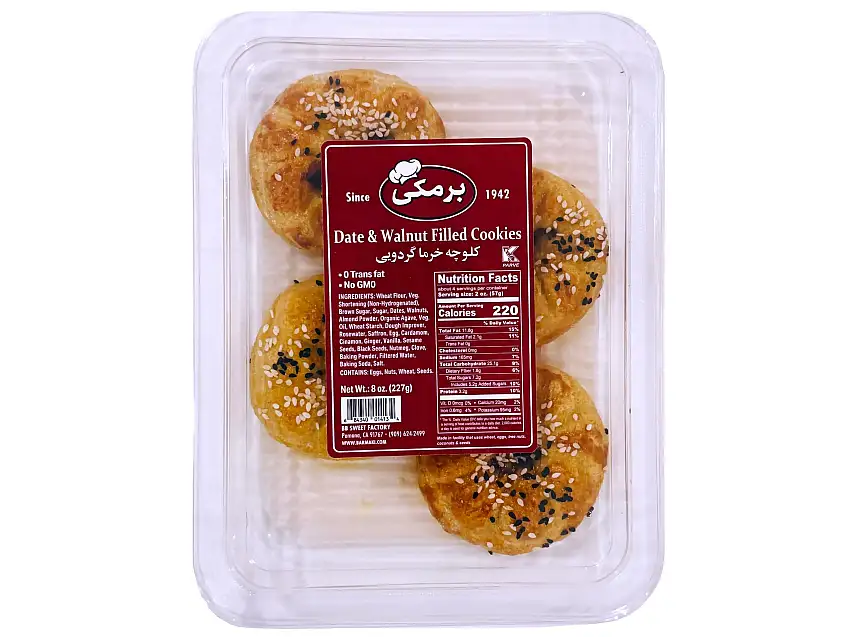 Date Cookie - 4 Pieces (Koloocheh Khormaee)