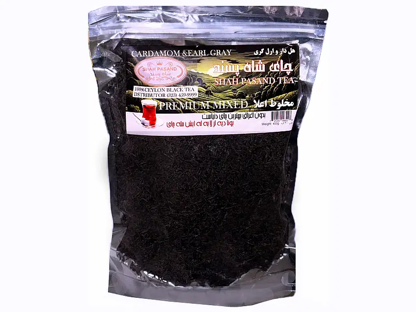 Shah Pasand / Ali Baba Tea - Earl Grey/Cardamom Mixed