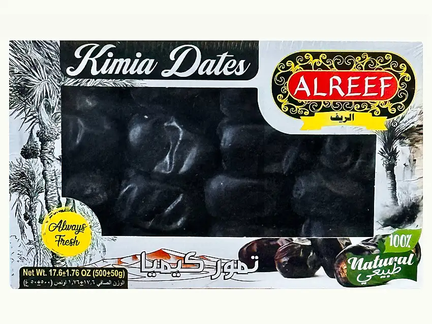 Mazafati Dates - Fresh (Khorma, Rotab)