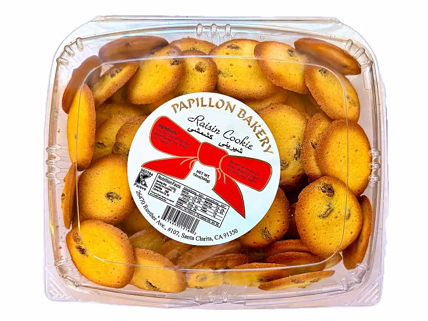 Raisin Cookies (Keshmeshi-Kishmishi)