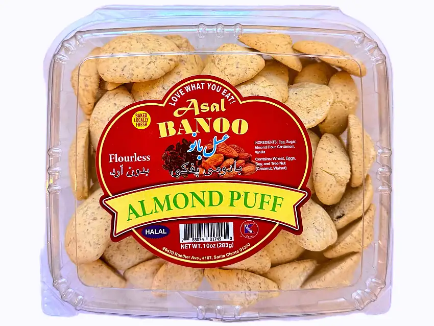 Flourless Almond Puff - Shirini Badami
