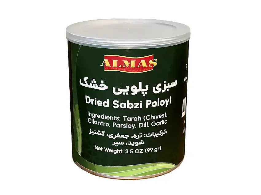 Greens for Rice (3.5 Oz) (Sabzi Polo, Sabzy)