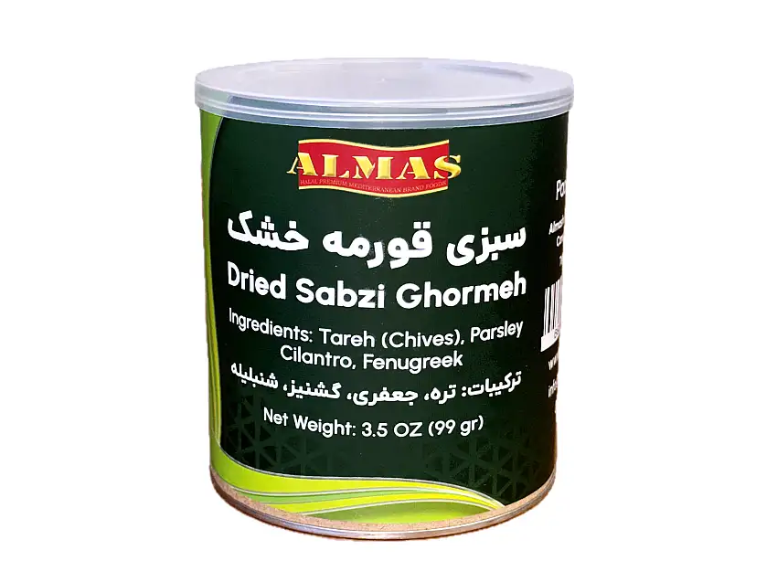 Dried Greens for Ghormeh Sabzi - Persian Cuisine (Sabzi Ghormeh, Sabzy)