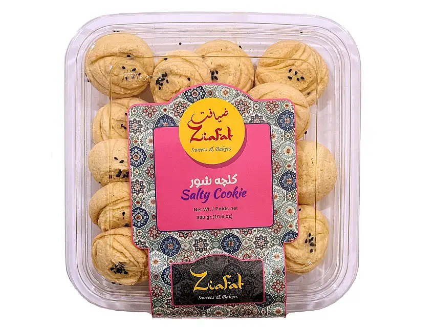 Salty Cookies (Koloocheh Shoor)